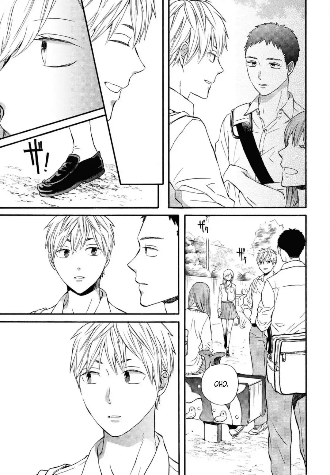 Bokura no Kiseki Chapter 111 9